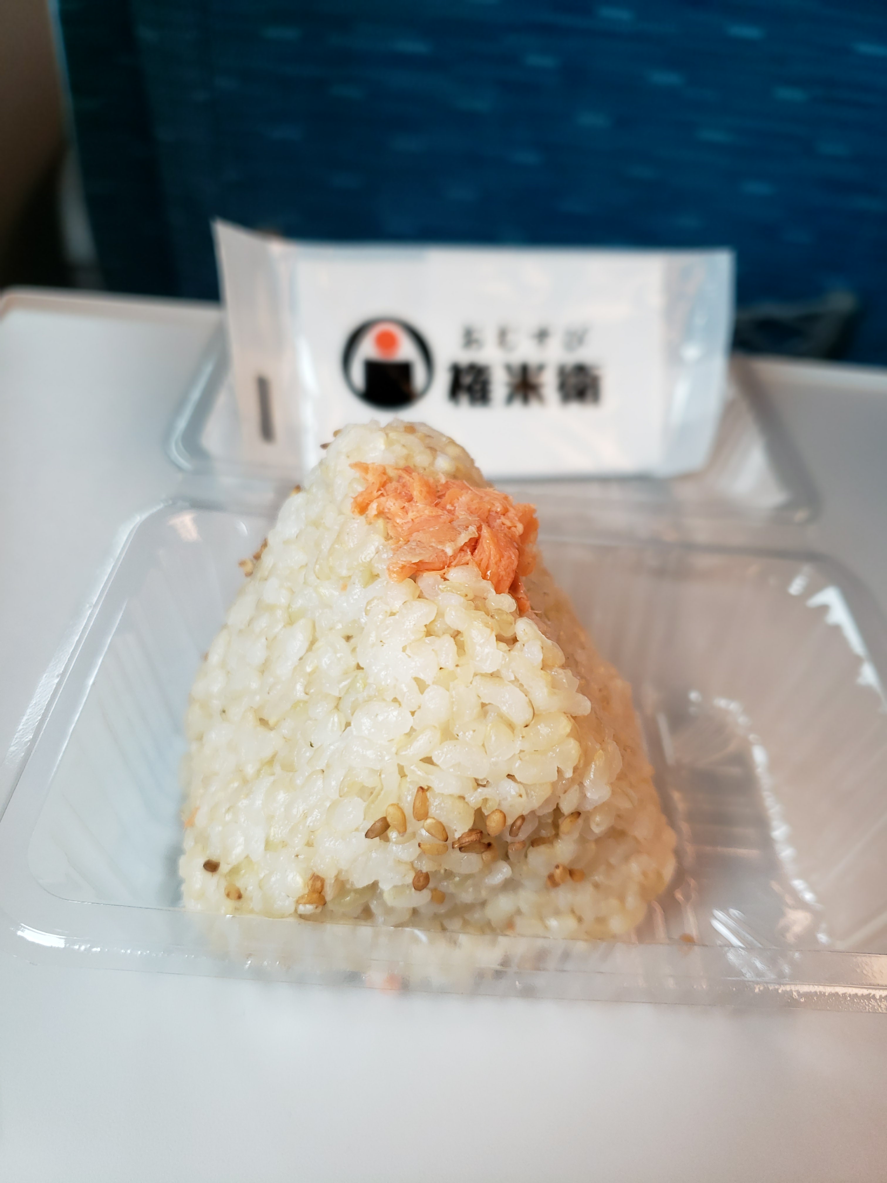 Rice balls can be gluten-free in Japan