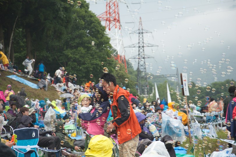 Fuji Rock Festival