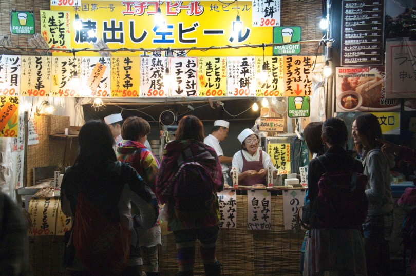 Food vendor at Fuji Rock Festival. 