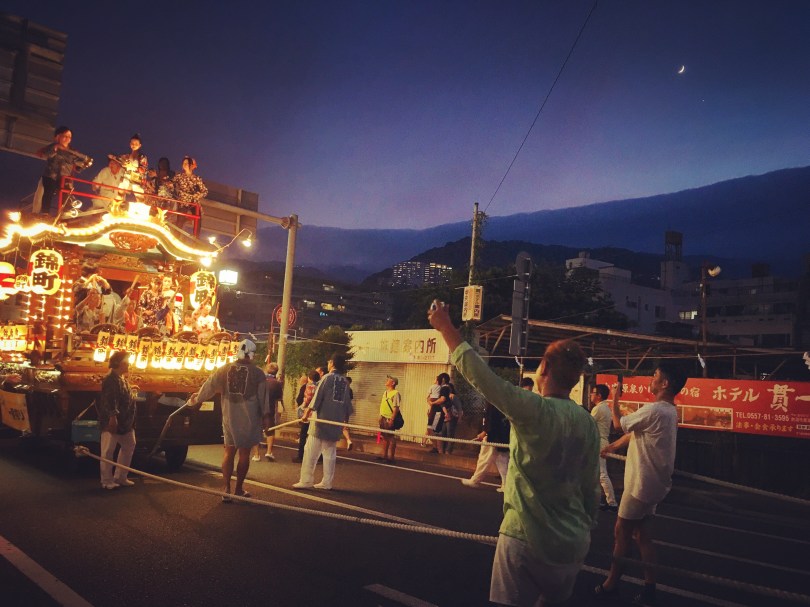 Festival, Izu Peninsula