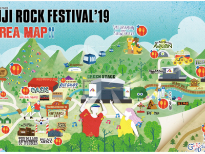 Gluten-Free Fuji Rock: Part&nbsp;2