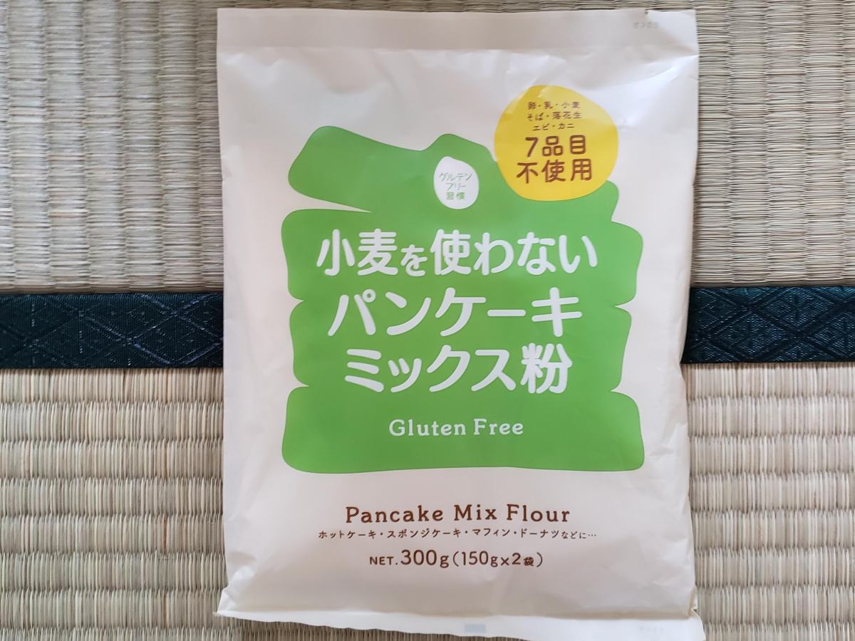 Allergy Labeling and Google Translate can make gluten-free life in Japan a bit&nbsp;easier