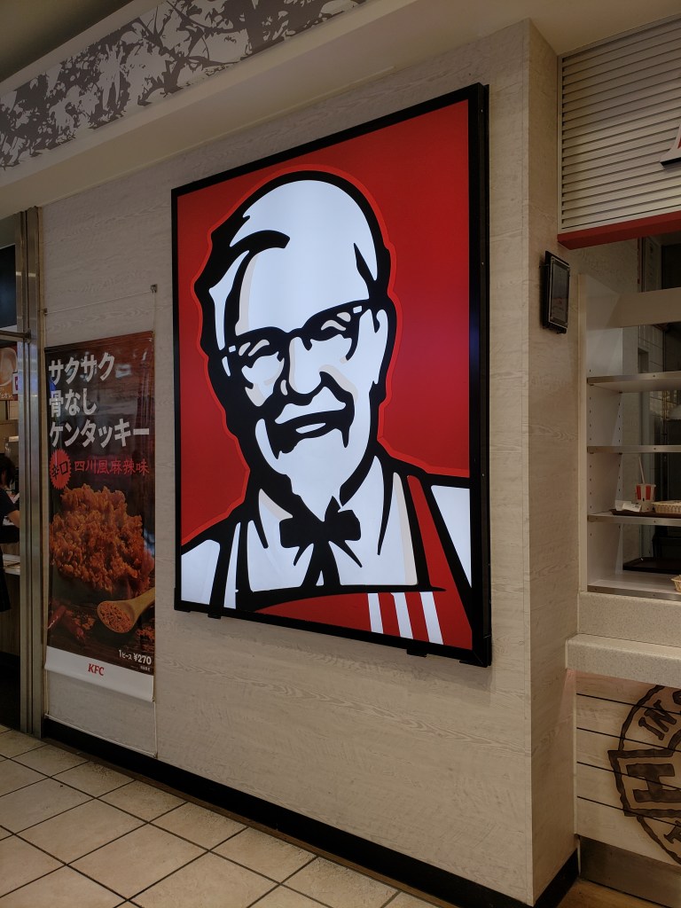 KFC Japan has wheat free meal