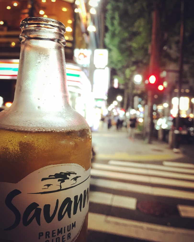 Savanna, a South African cider, which is gluten-free and can be purchased in some import shops, like Cave de Yamaya. 