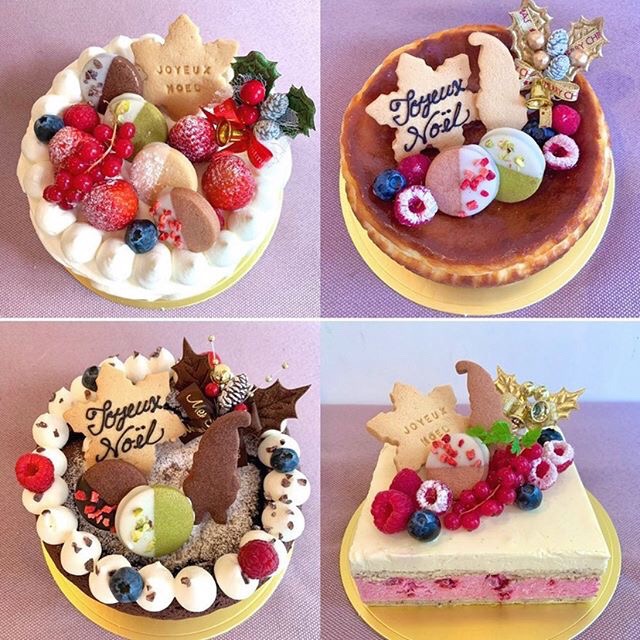 Gluten-Free, Allergen-Free, Vegan Christmas Cakes in Japan