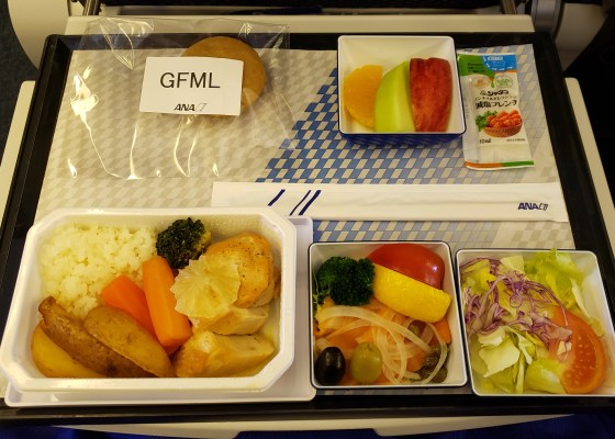 All Nippon Airlines (ANA) Gluten-Free Meal