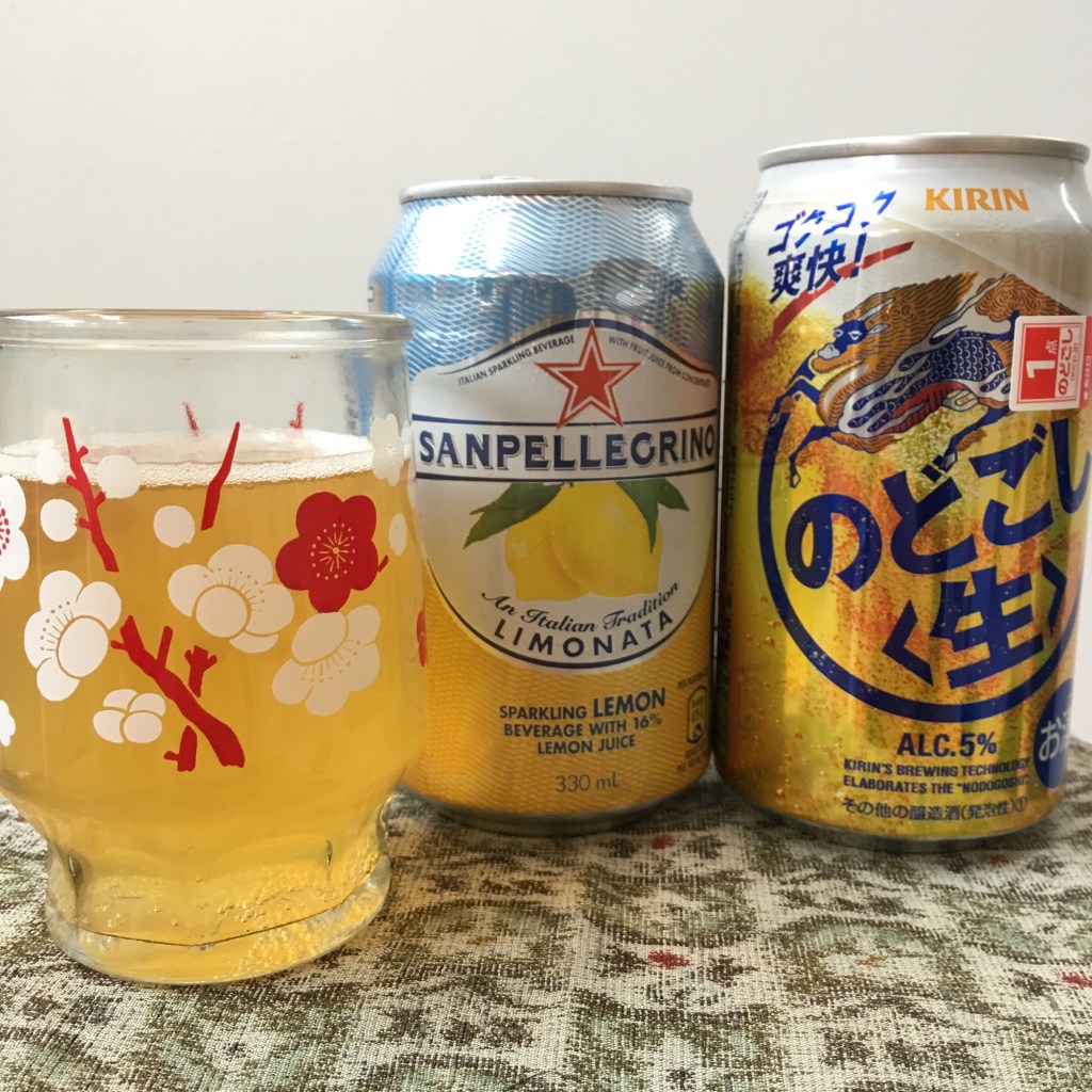 Nodogoshi Nama Beer and Lemon Soda