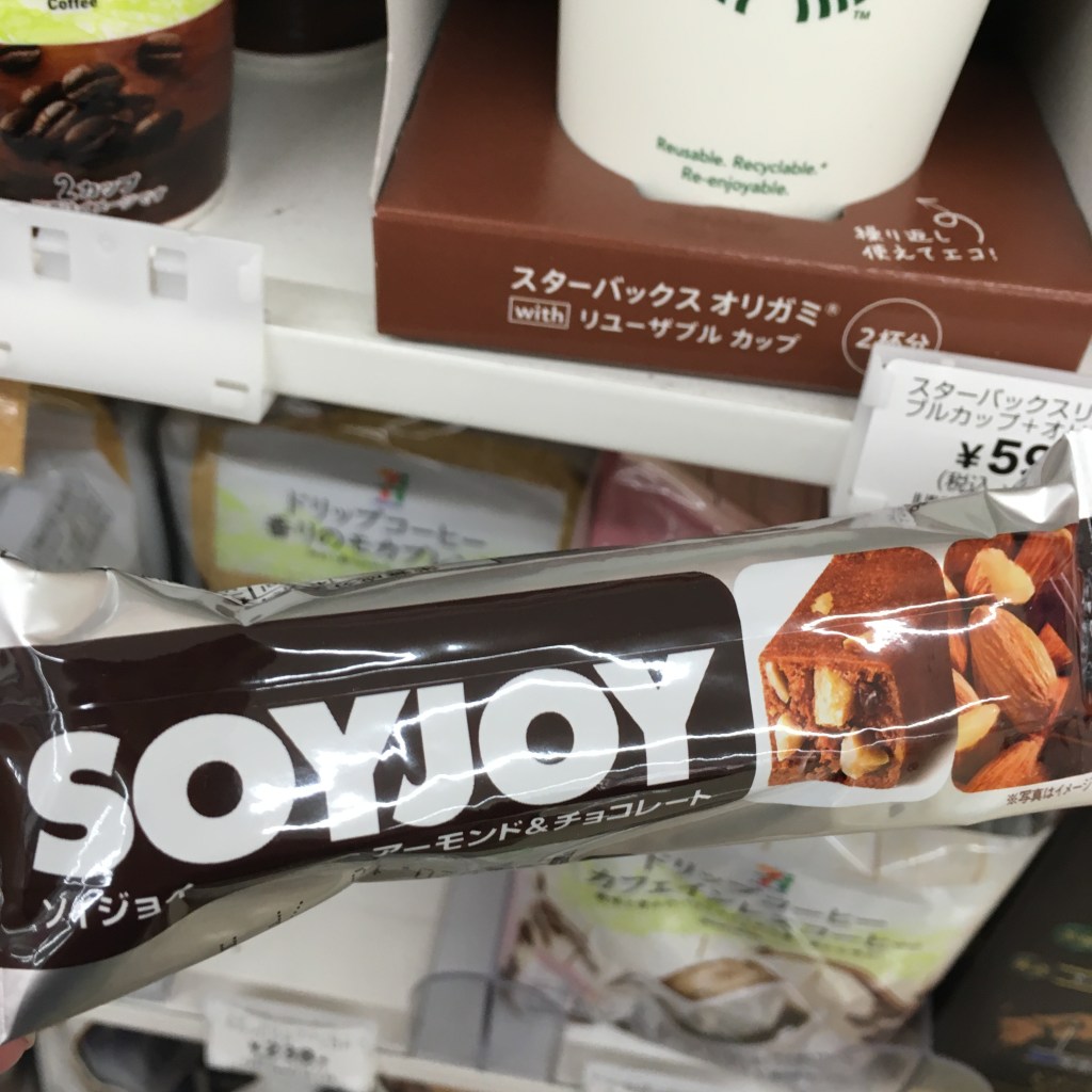 SoyJoy Snack Bars, 7-11, Japan Gluten-Free-Friendly Snack