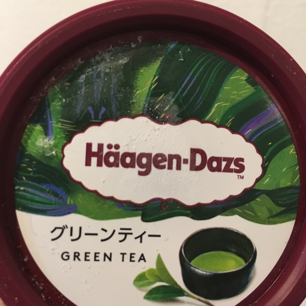 Haagen-Dazs Green Tea Ice Cream, 7-11, Japan Gluten-Free-Friendly Snack